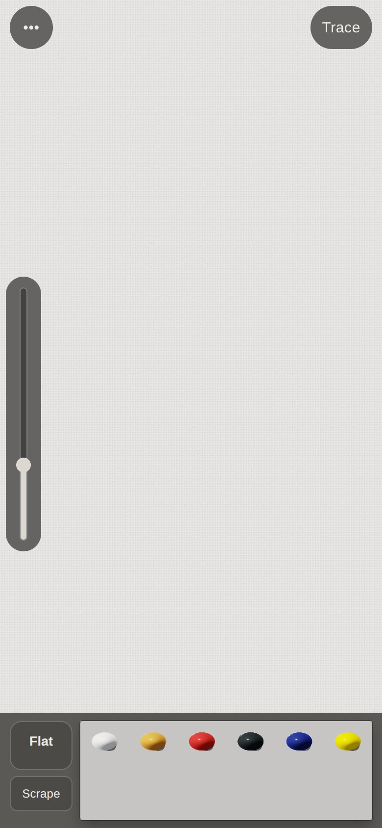 First UI